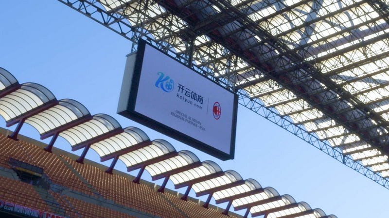新定义了羽