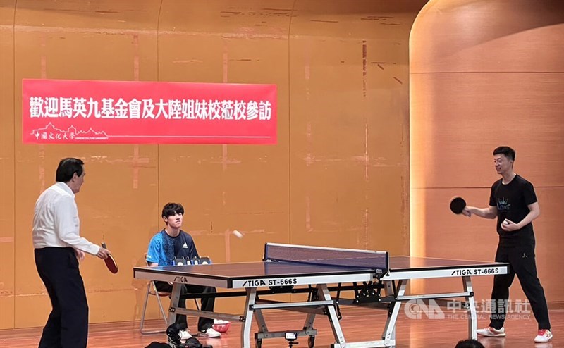 速度和對球
