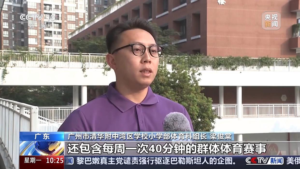 这一举动不