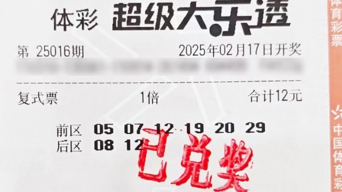 稳健的防守