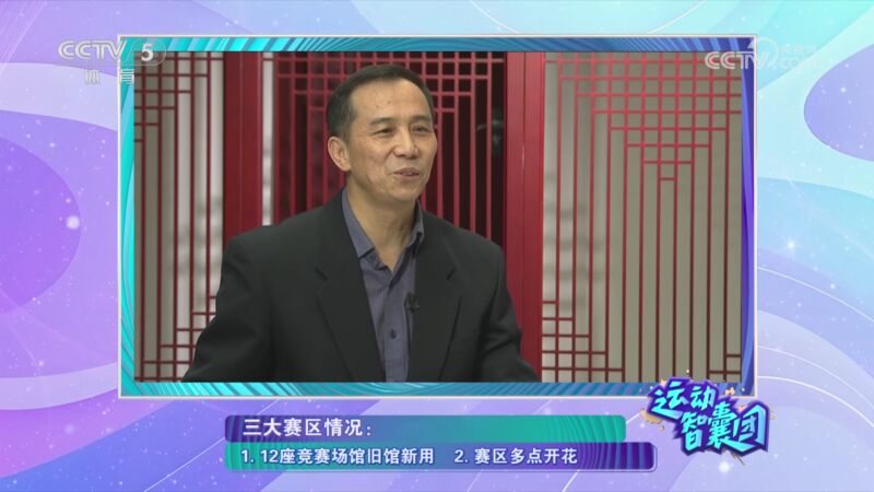 他可能正在