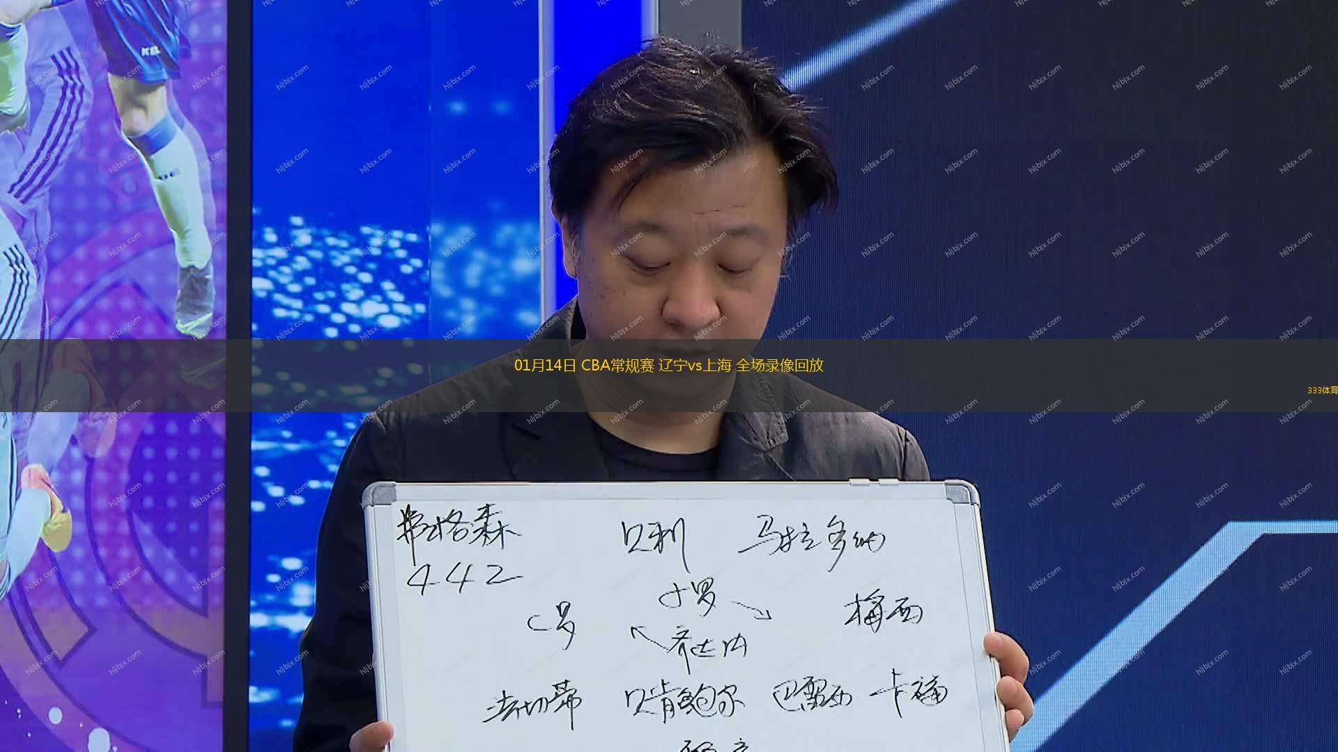 为双方后续