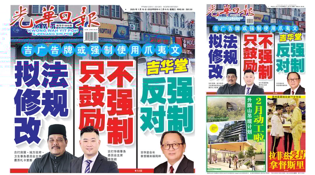 走这一条路