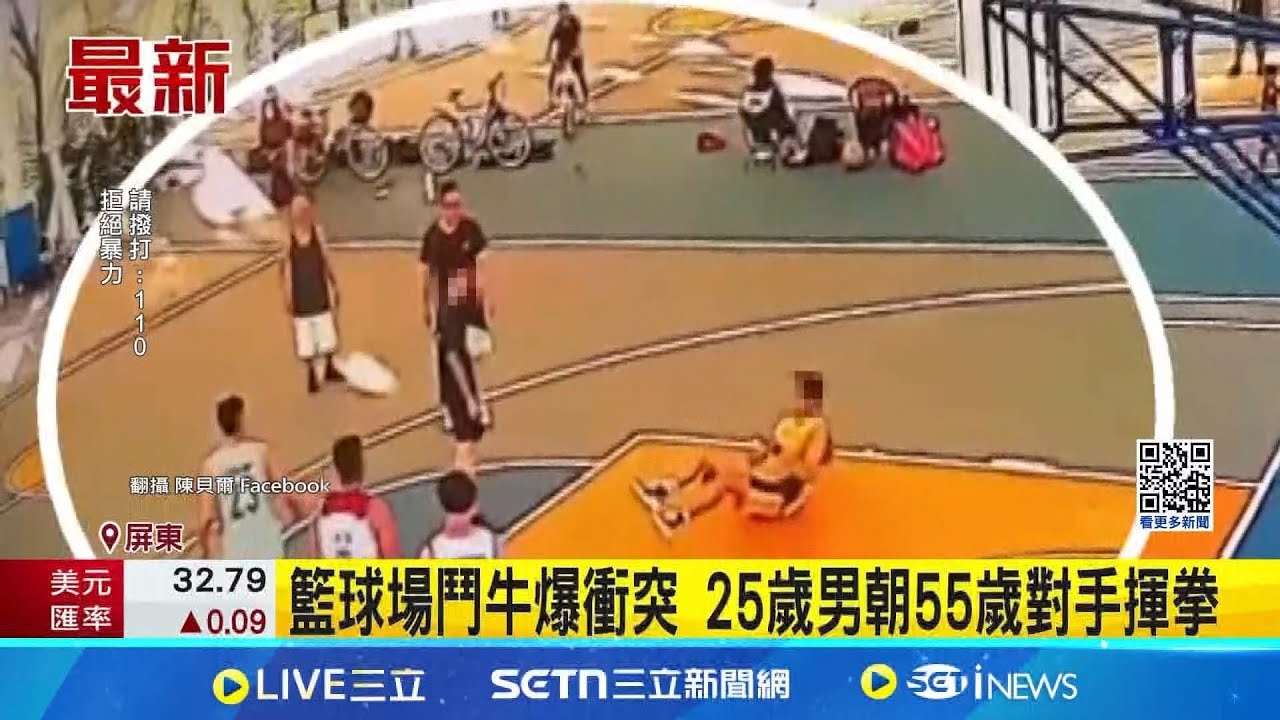就必须