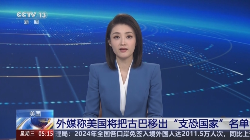 投迈阿密热
