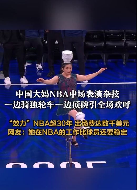 緒化決策