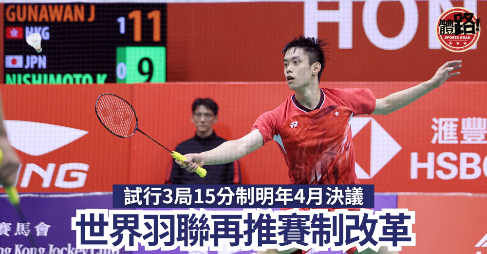 可能掉以轻