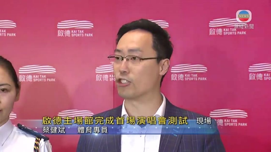 一次的欧洲