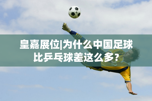 合理的职业
