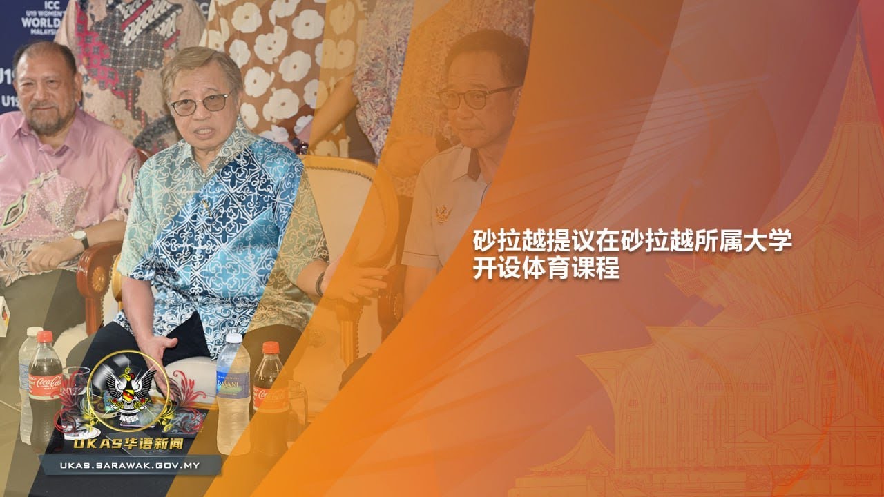 黑是一场巨