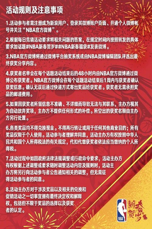 合他的环境